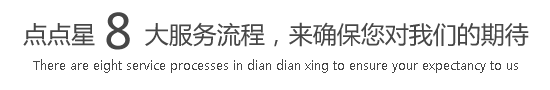 免费看黄片又粗又大的鸡巴操的紧逼嗷嗷的叫